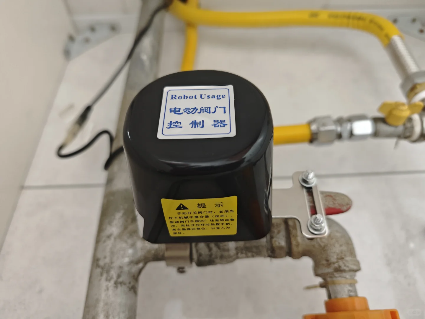 挑战让100个设备接入米家——燃气阀