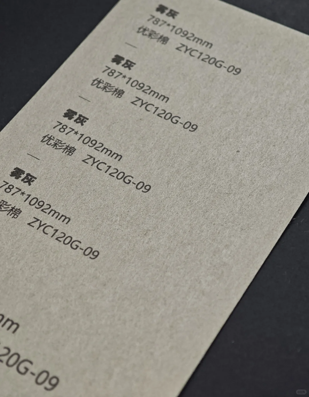 优彩棉 ‖ 一张棉纸的温柔革命☀