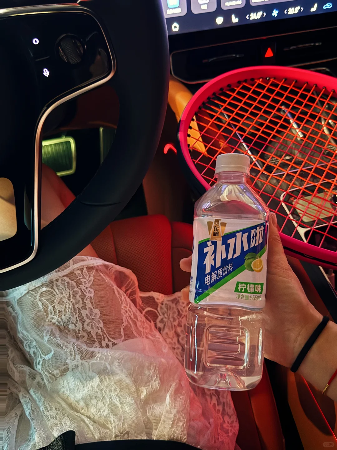 你带我打球，我请你喝水！