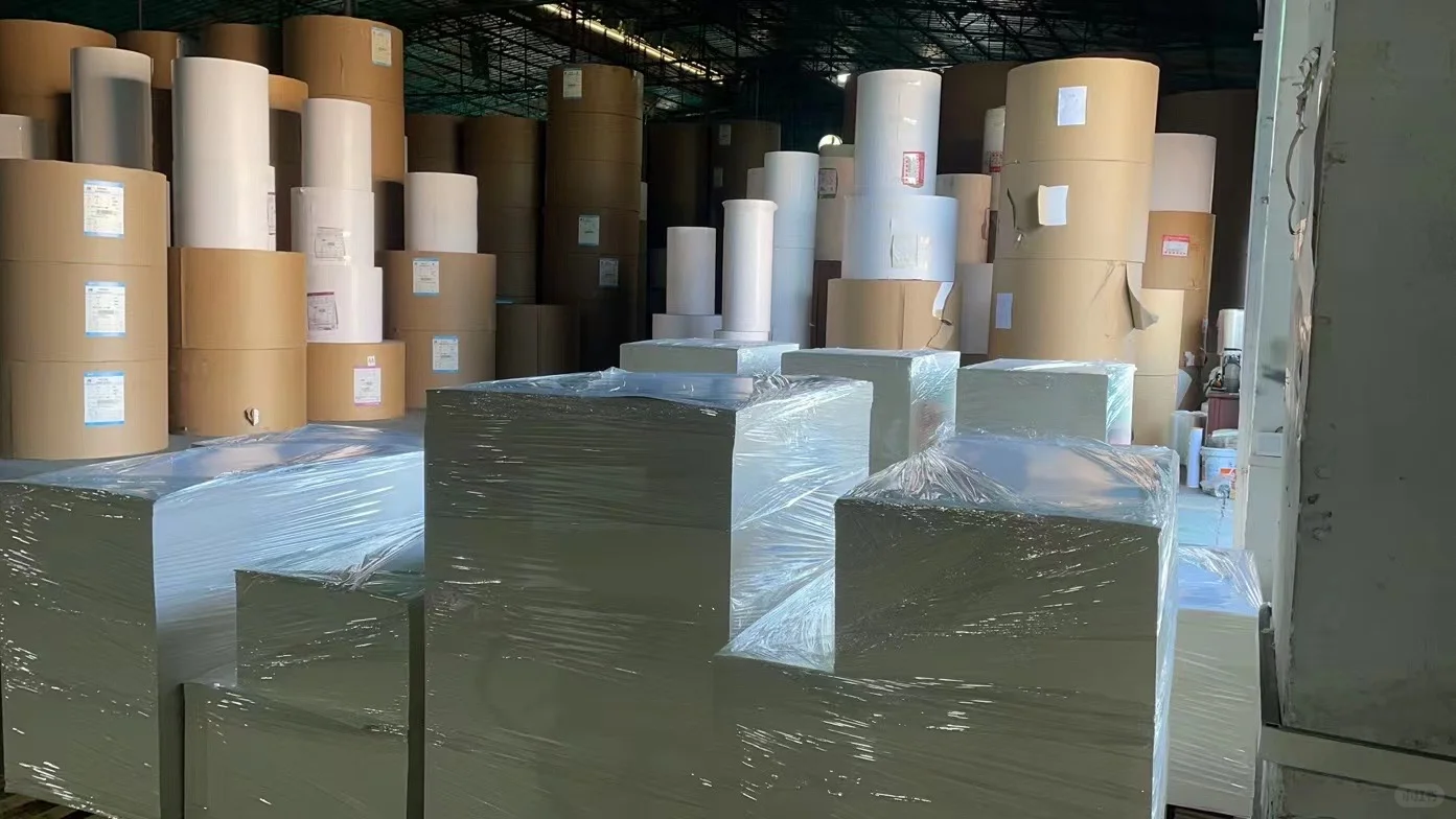 纸厂入驻小红书?