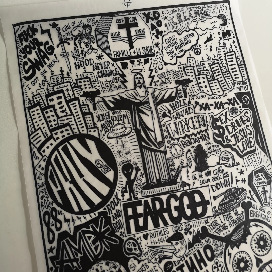 水性油墨丝网印刷柔软透气