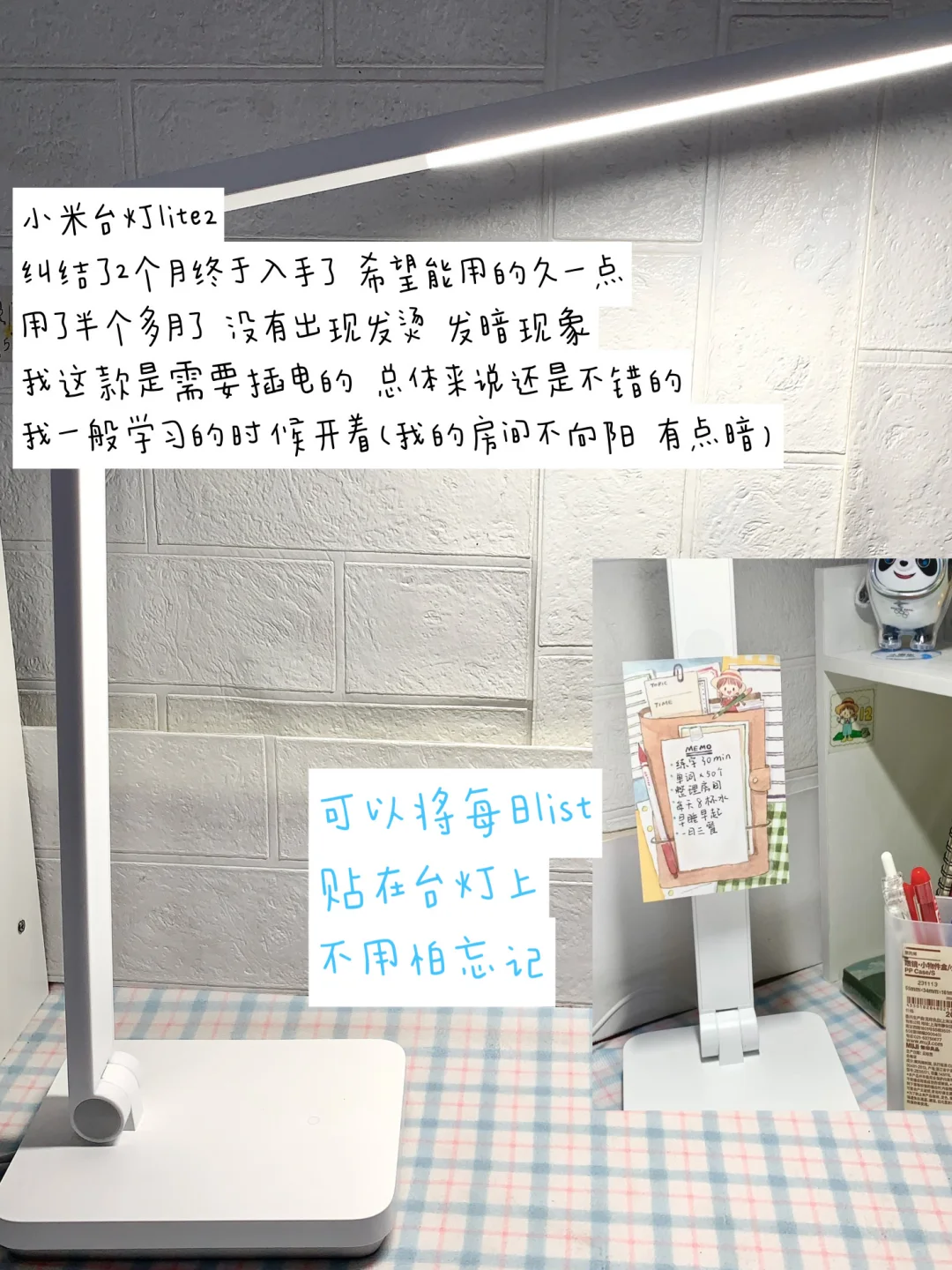 长期主义｜电子产品