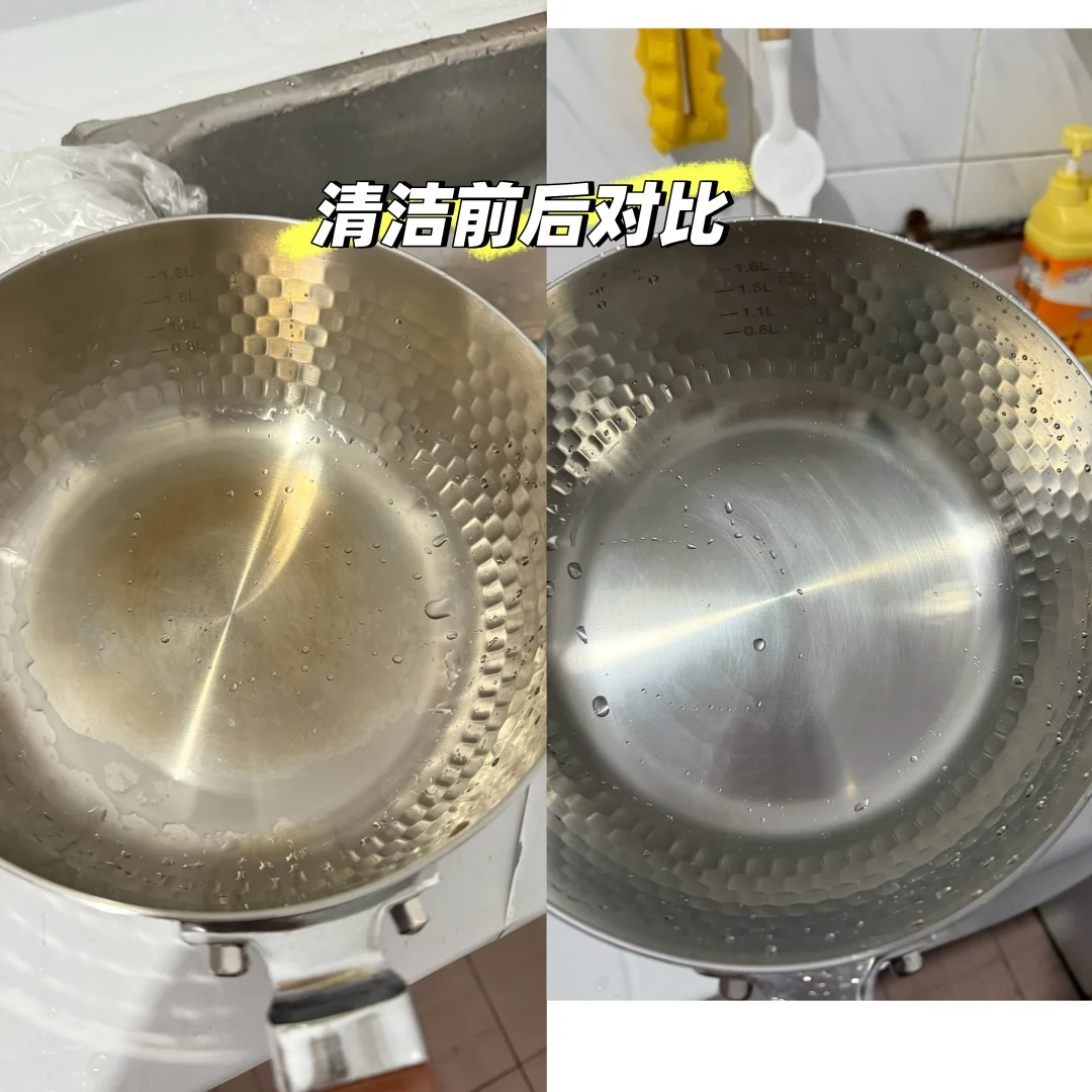 不锈钢雪平锅,买了三家最后留着这个