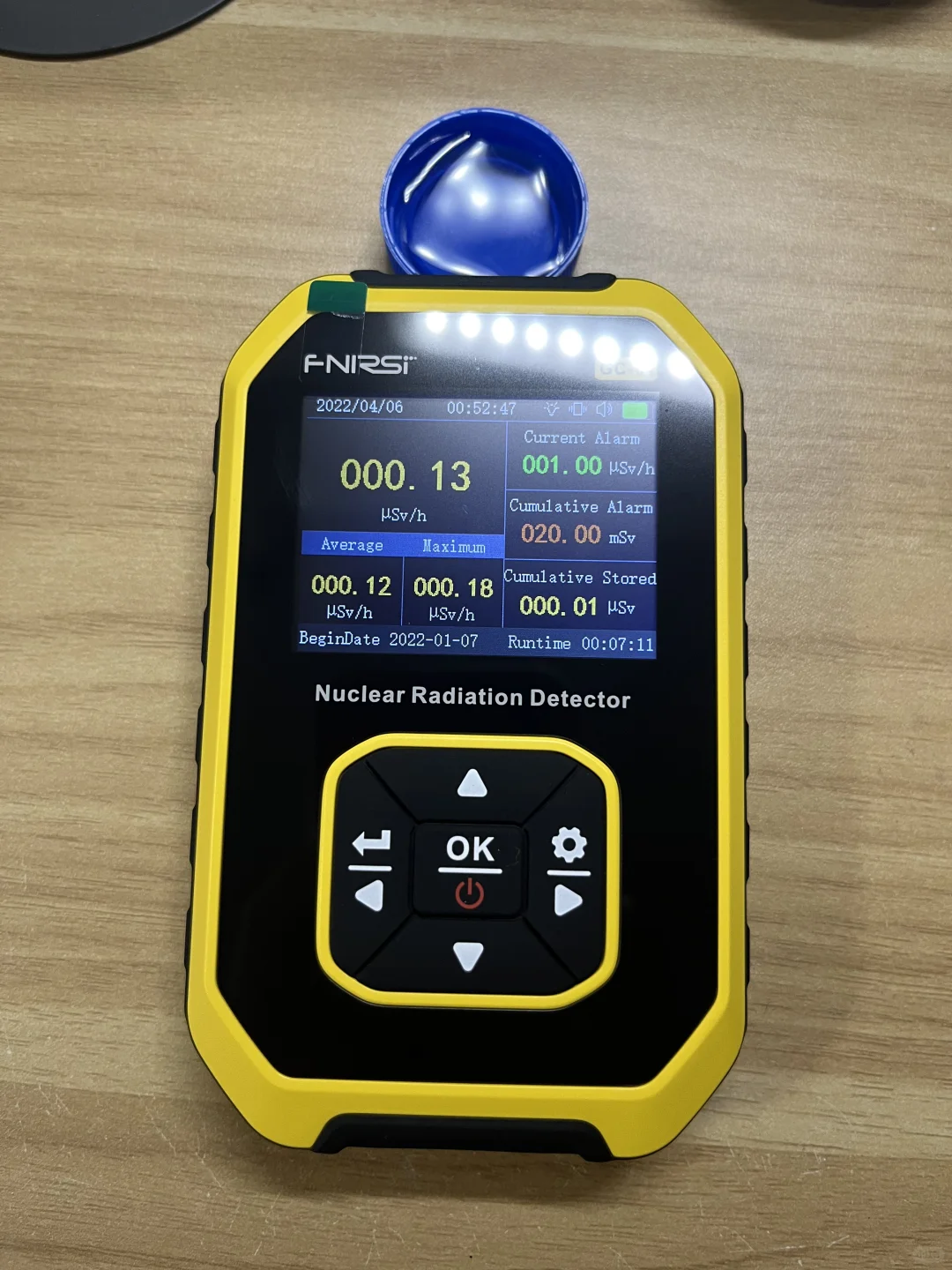 雅诗兰黛智妍面霜核辐射值检测