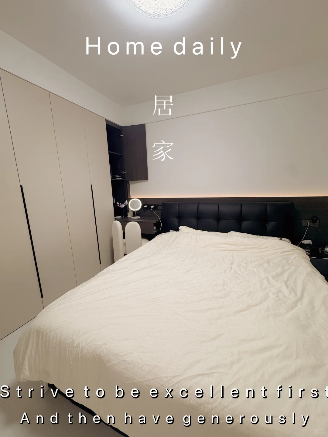 划到图二的时候能不能夸夸我?