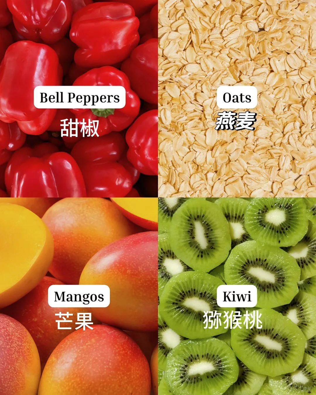 20种增加胶原蛋白的天然食物