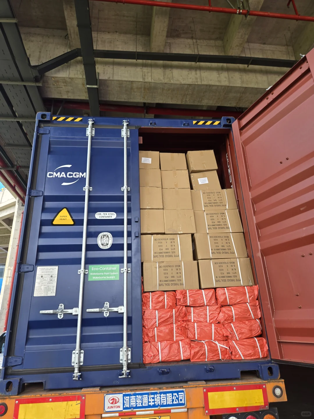 出口各种五金工具