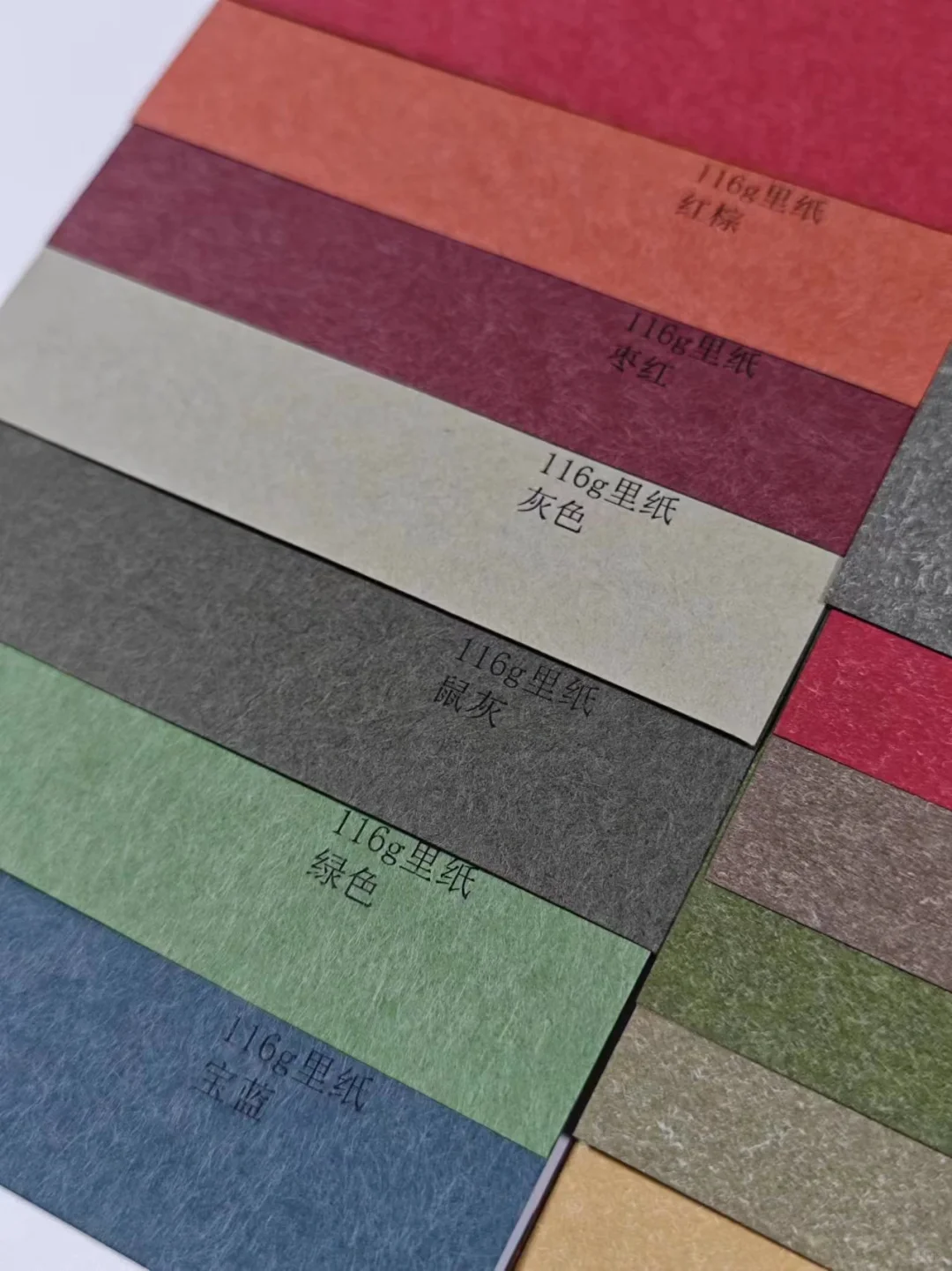 认识纸张丨太好看了！