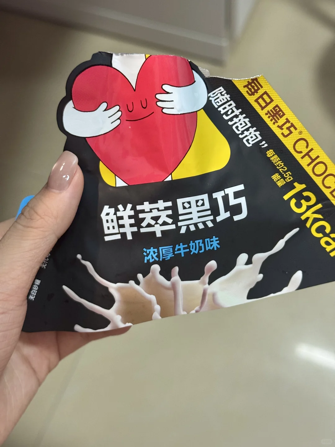 内蒙古奶制品大测评