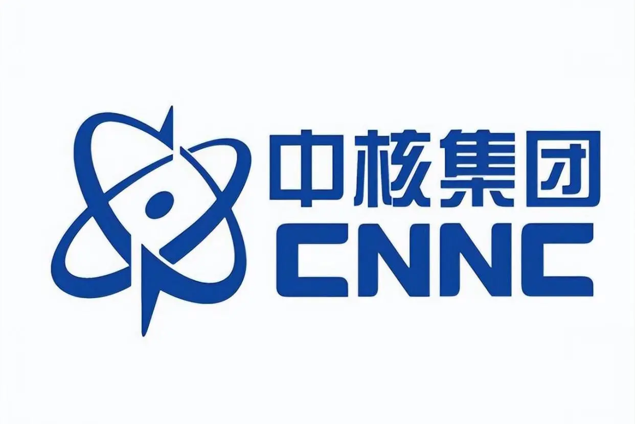 中核承包商如何转家里火电业主？