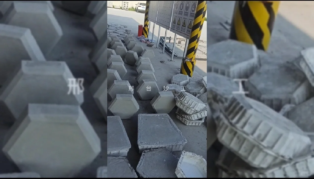 妙工混凝土预制构件布料机械成型生产线设备