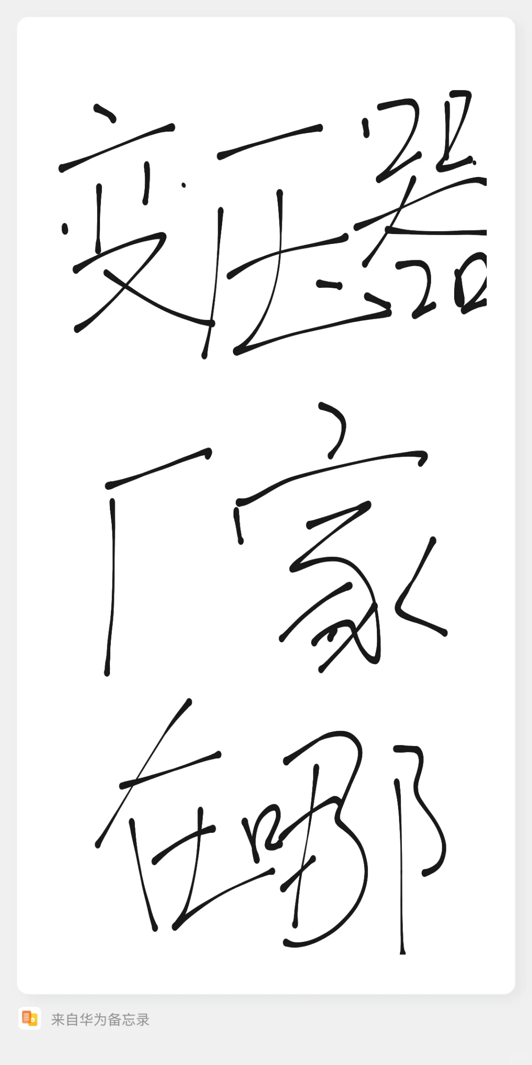 变压器厂家在哪呀！！