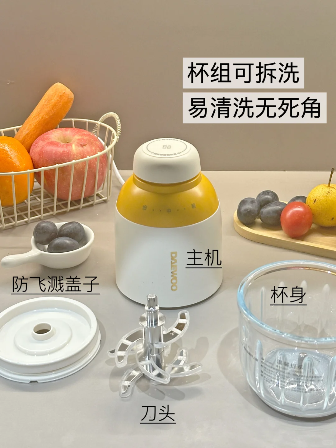 手残党妈妈辅食机成功下车❗附真实使用感受