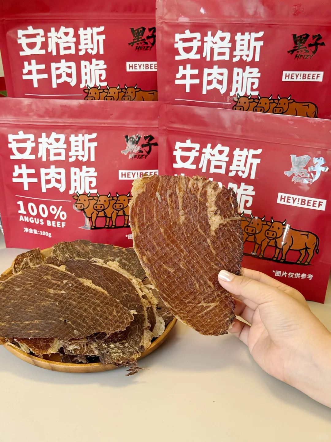 「黑子食品」正式登陆小红书