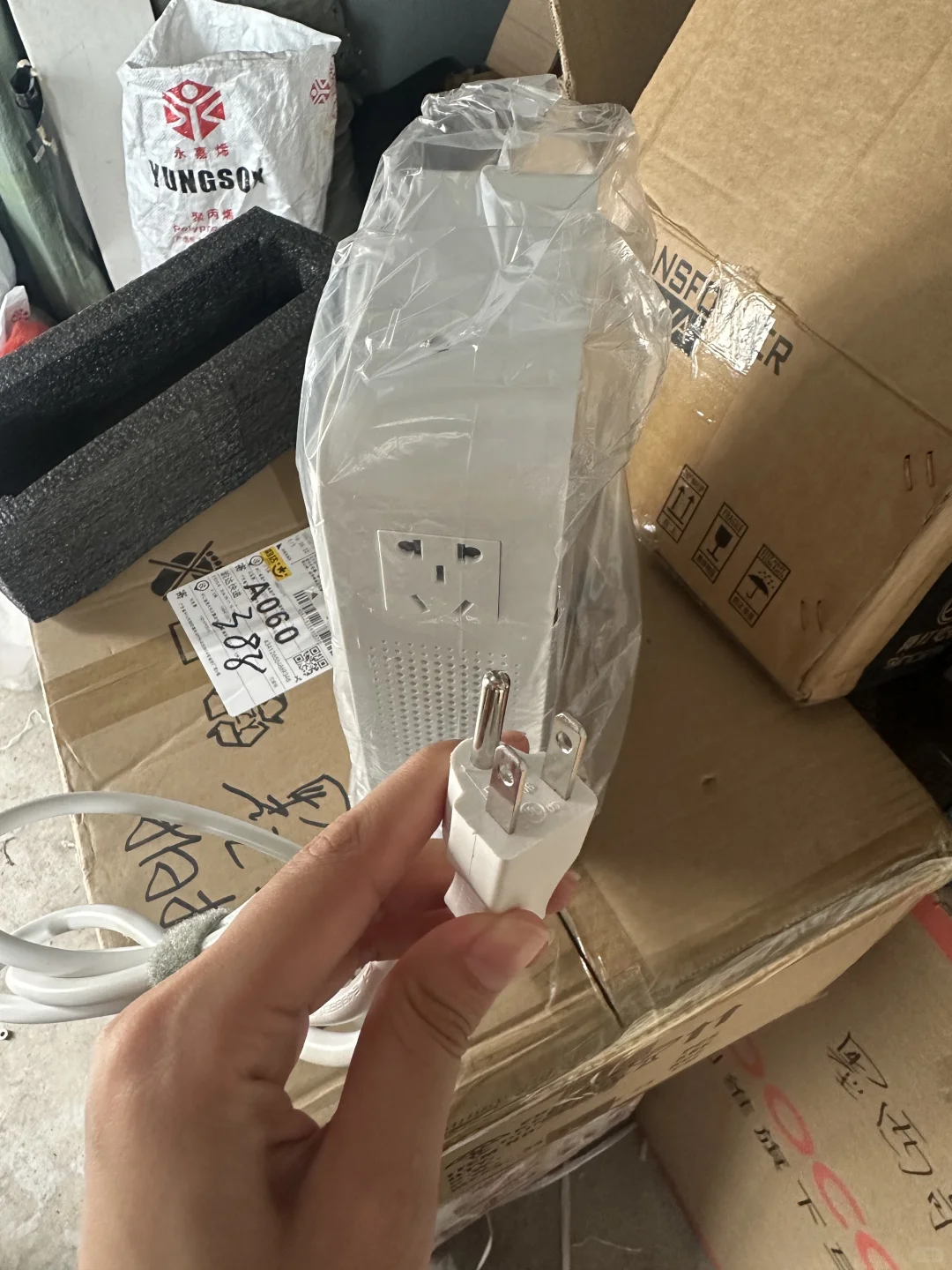 ?海外用电?这个神器必备!舜红变压器