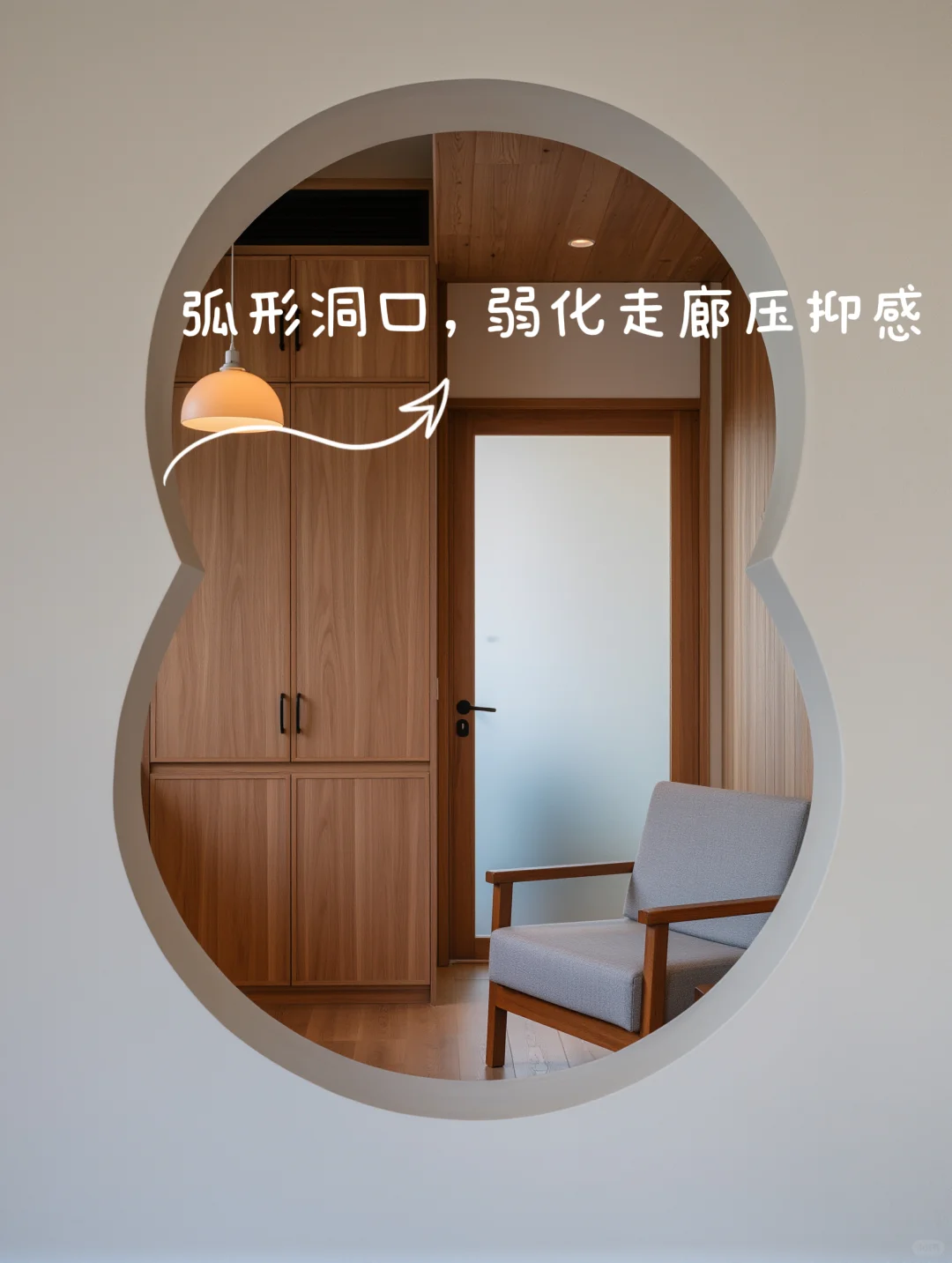 适老化设计? | 100%细节干货赶紧收藏！