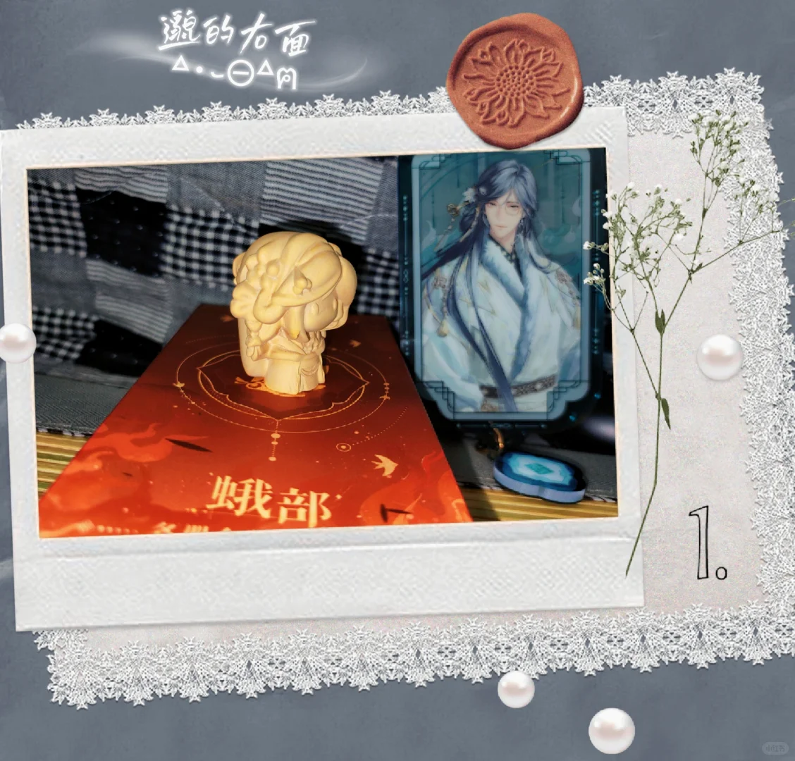 是喵喵哥小木雕耶ᐞ･֊⊝ᐞฅ