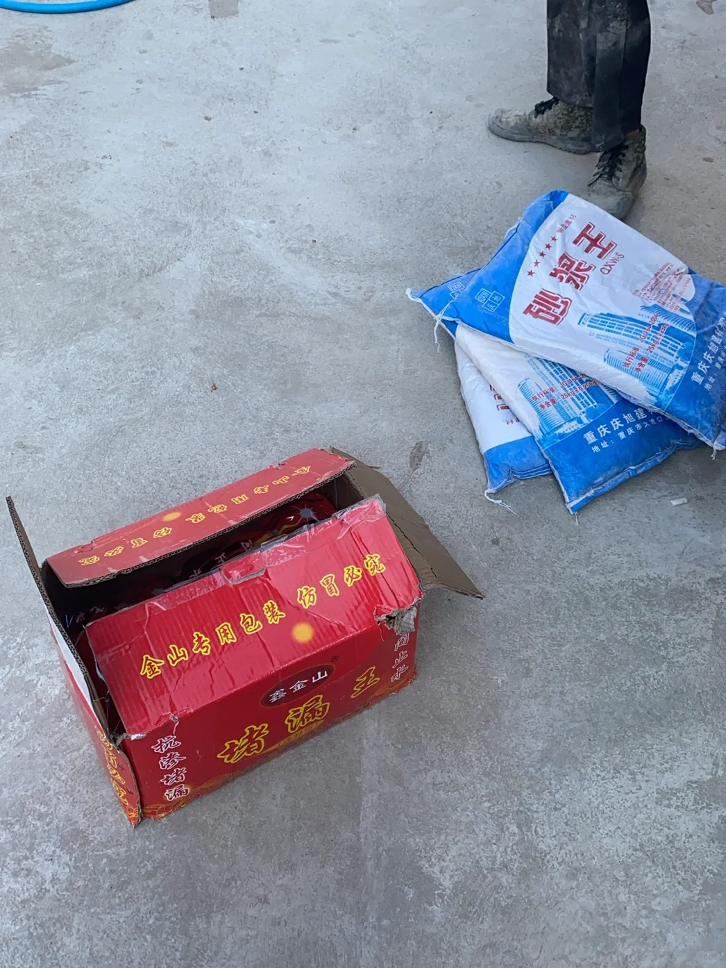 月薪1万离职创业是什么样的体验