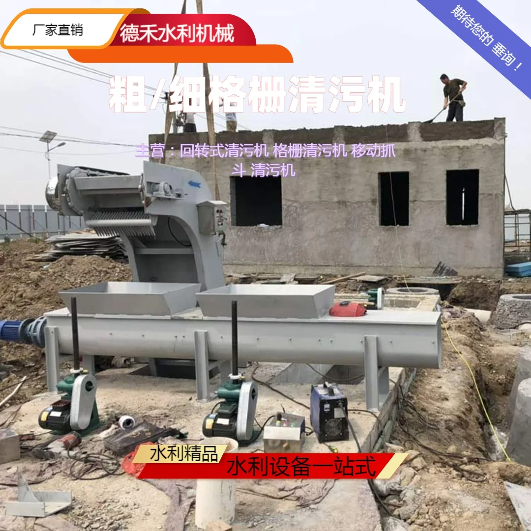 环保工程经久耐用