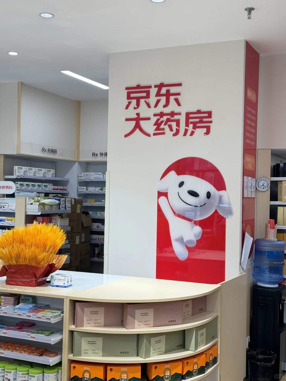 拒绝脆皮 养生能力已经next level了‼️