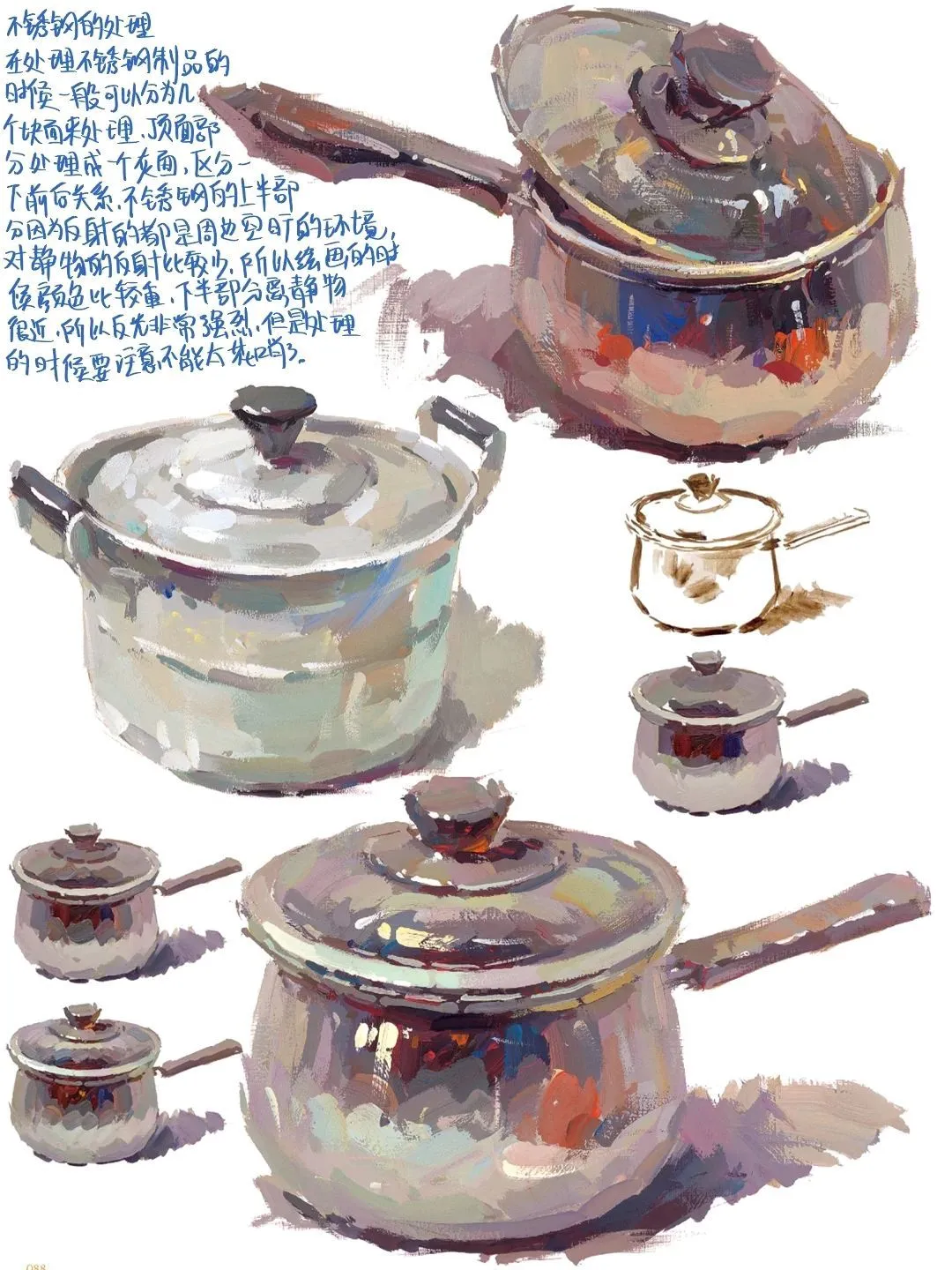 常考色彩不锈钢｜不锈钢考点干货