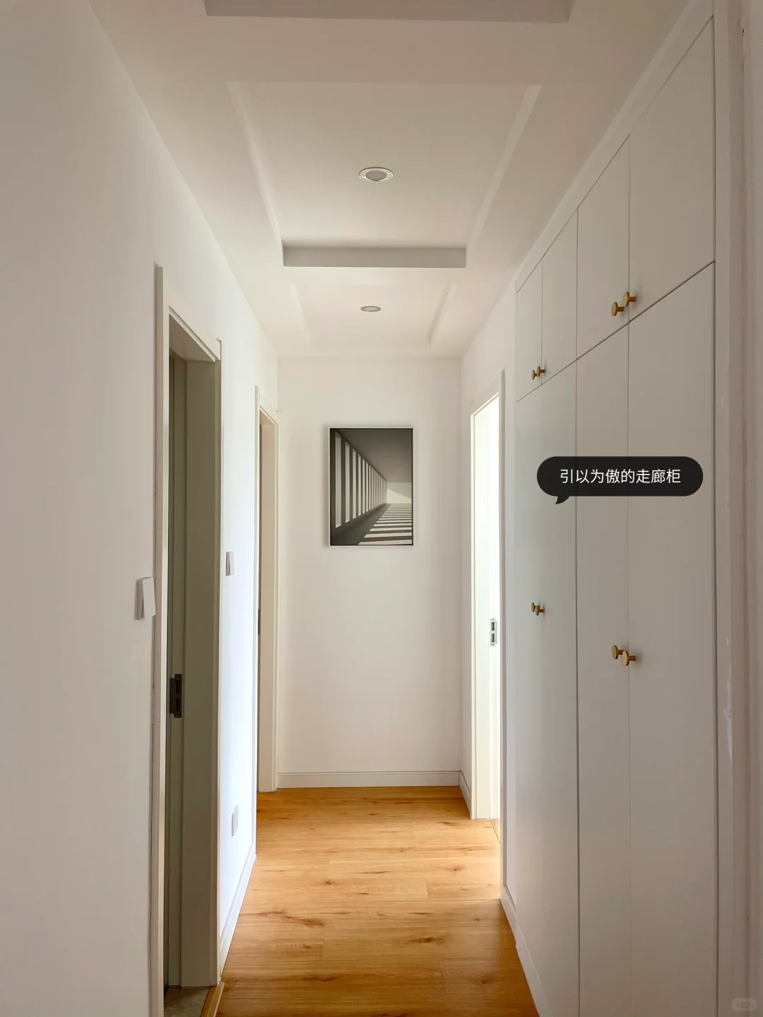 68平小套三?｜小家越住越大经验总结