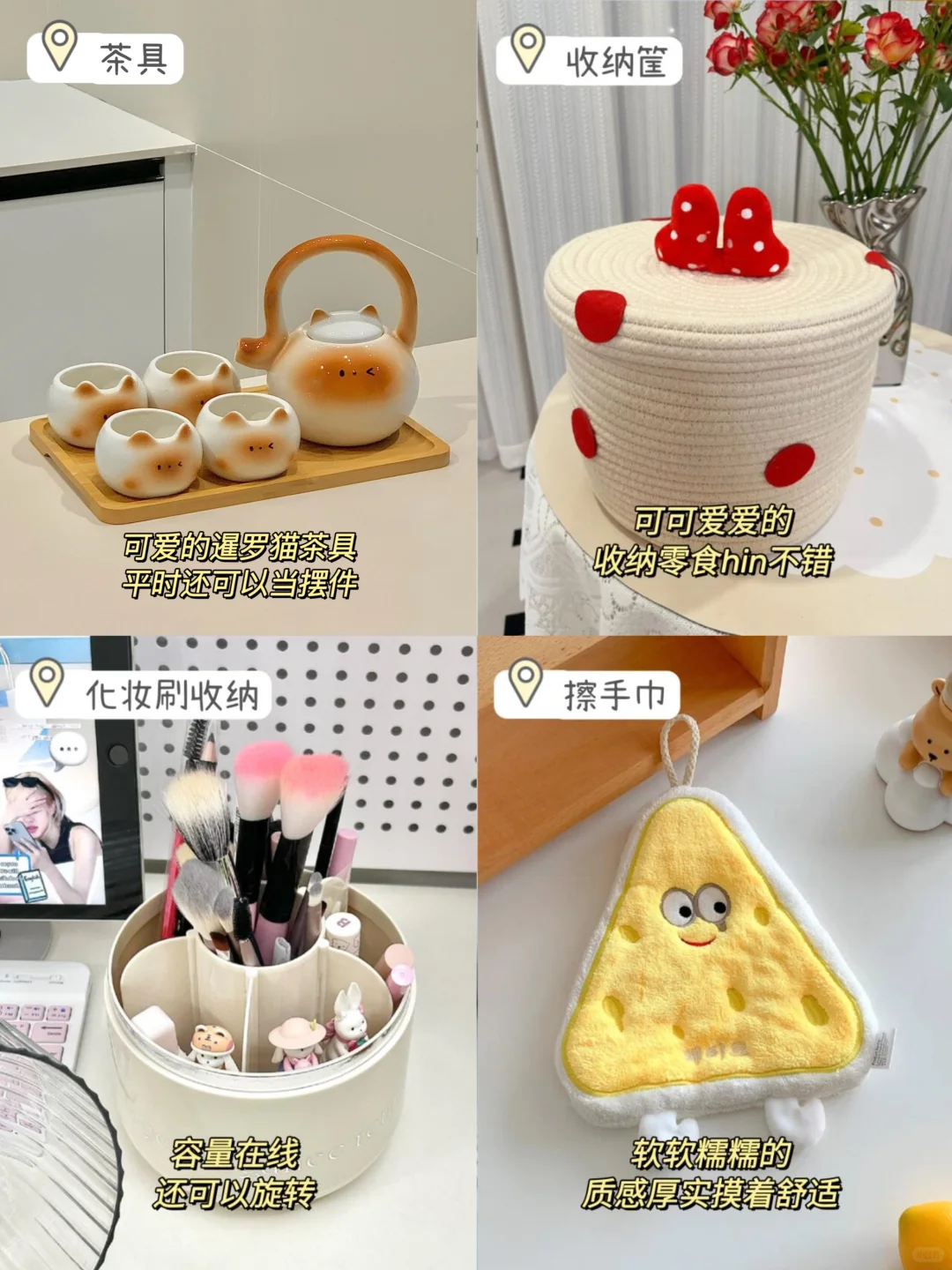 新家的100个快递?幸福感爆棚的家居好物