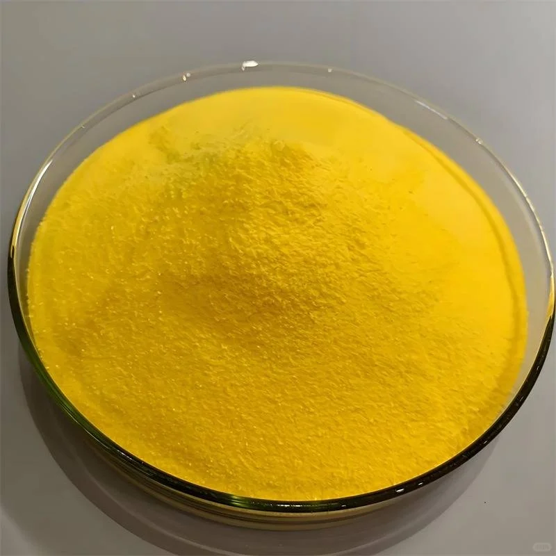 宜兴市聚合氯化铝专业定制服务