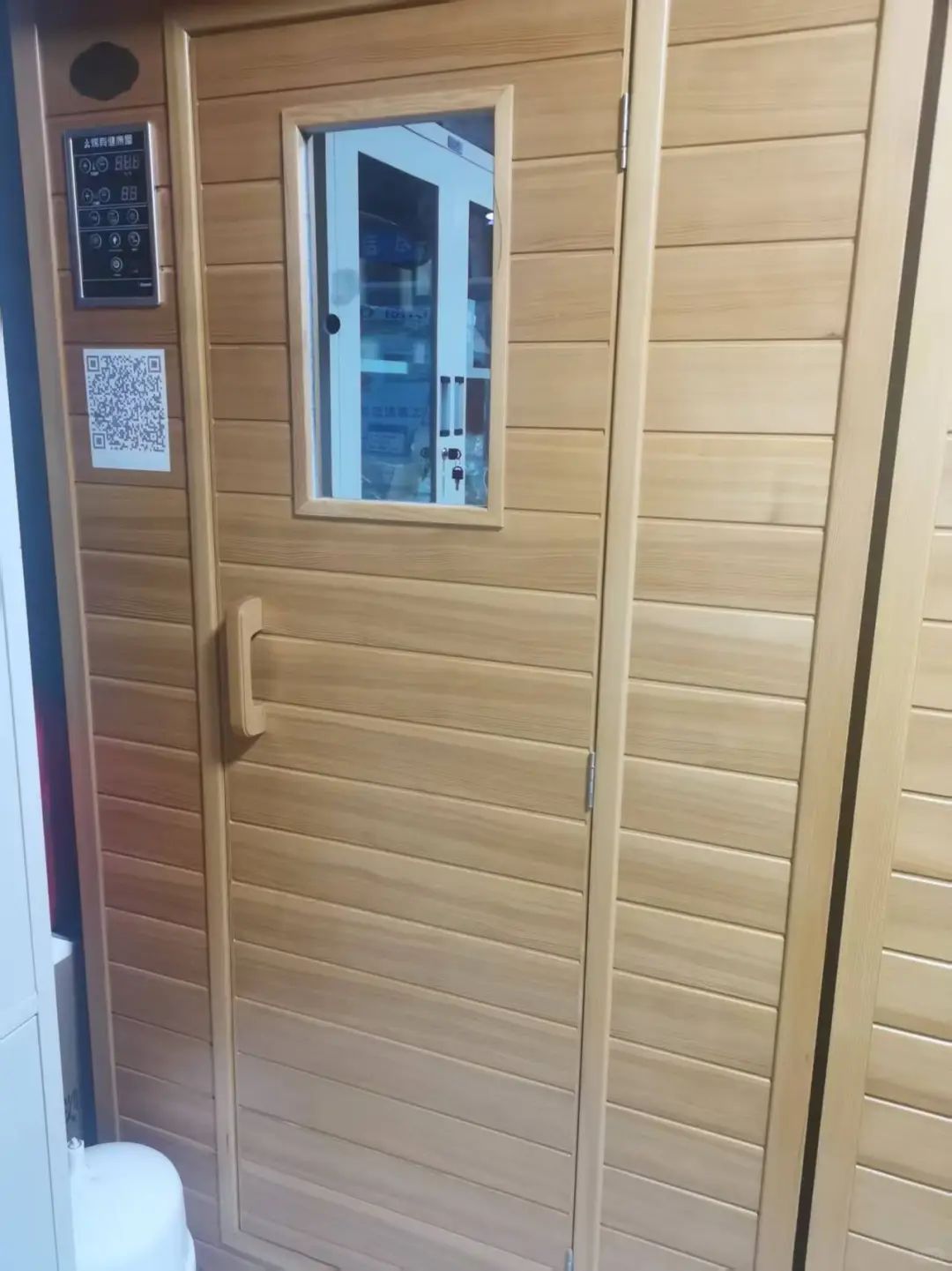 这个石墨烯能量房可太好了吧！