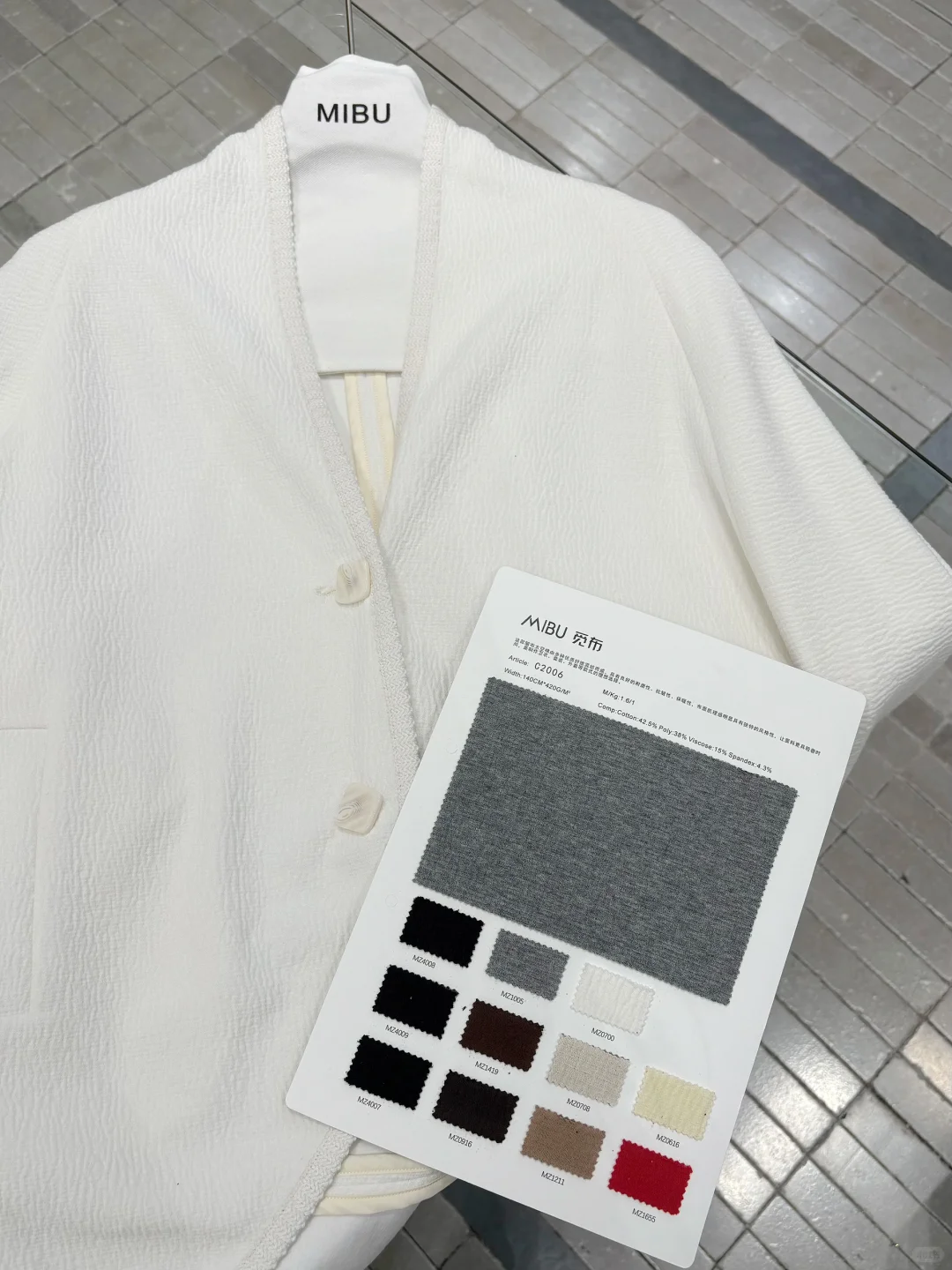 别找了！这款面料是我家的！