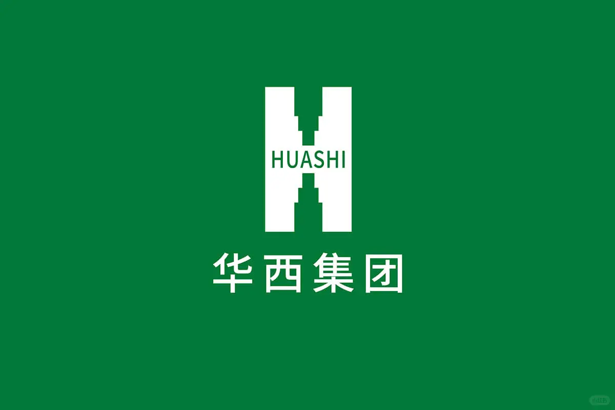华西集团2026届“善建者”招募