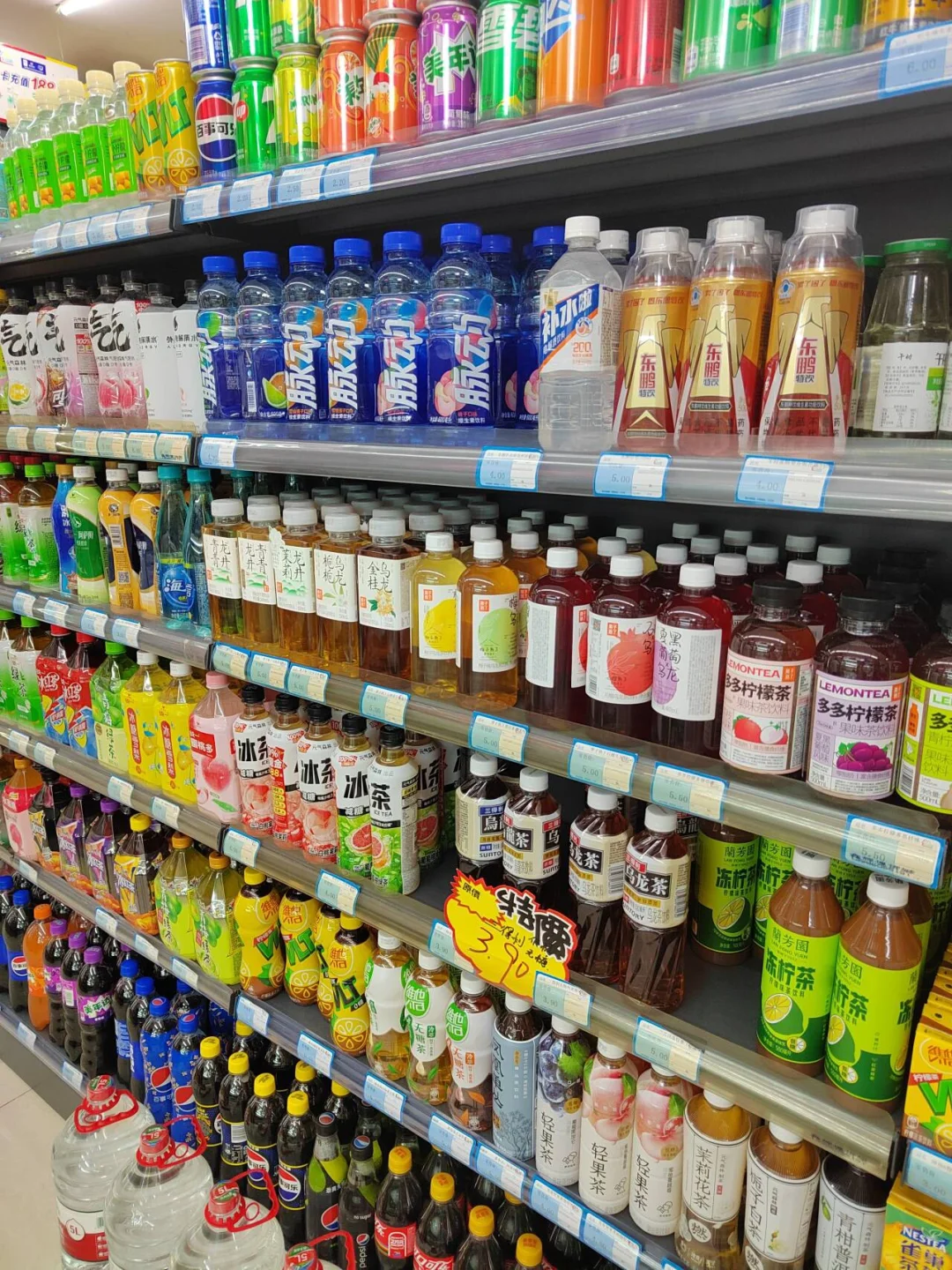 哪种水比较好喝?