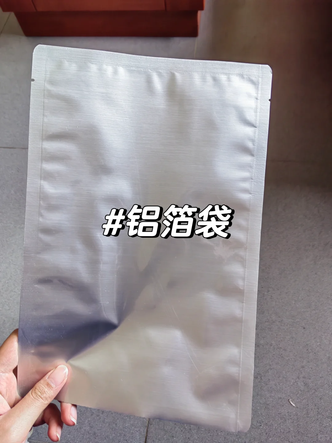 车间里正在生产的小袋子