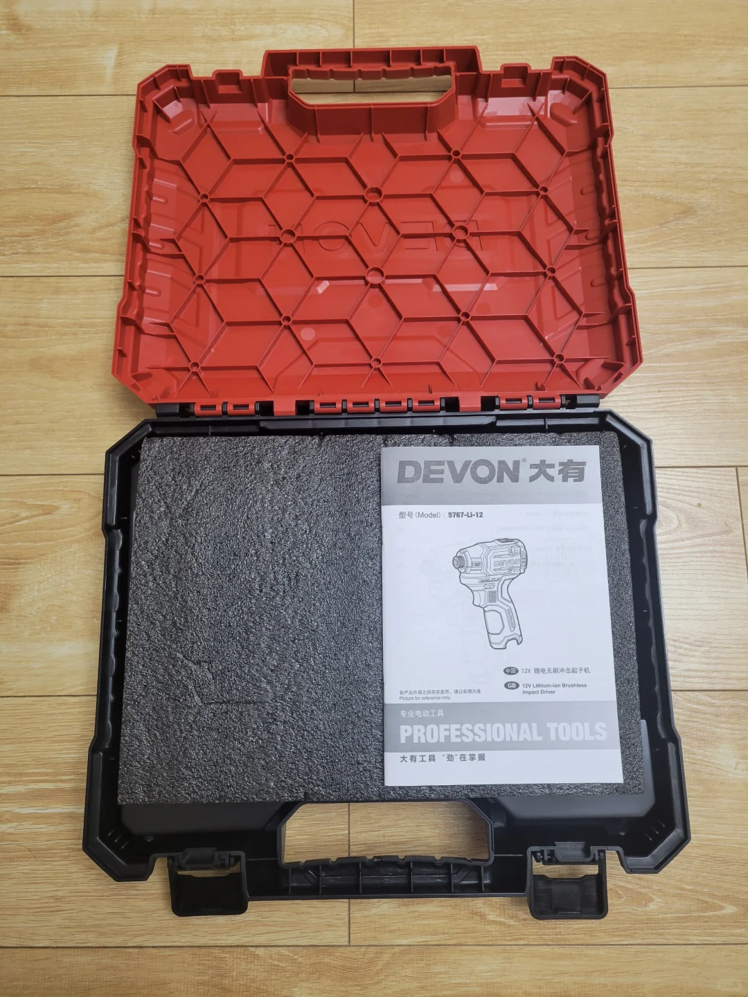 最终还是选择了它,我的第一台起子机。