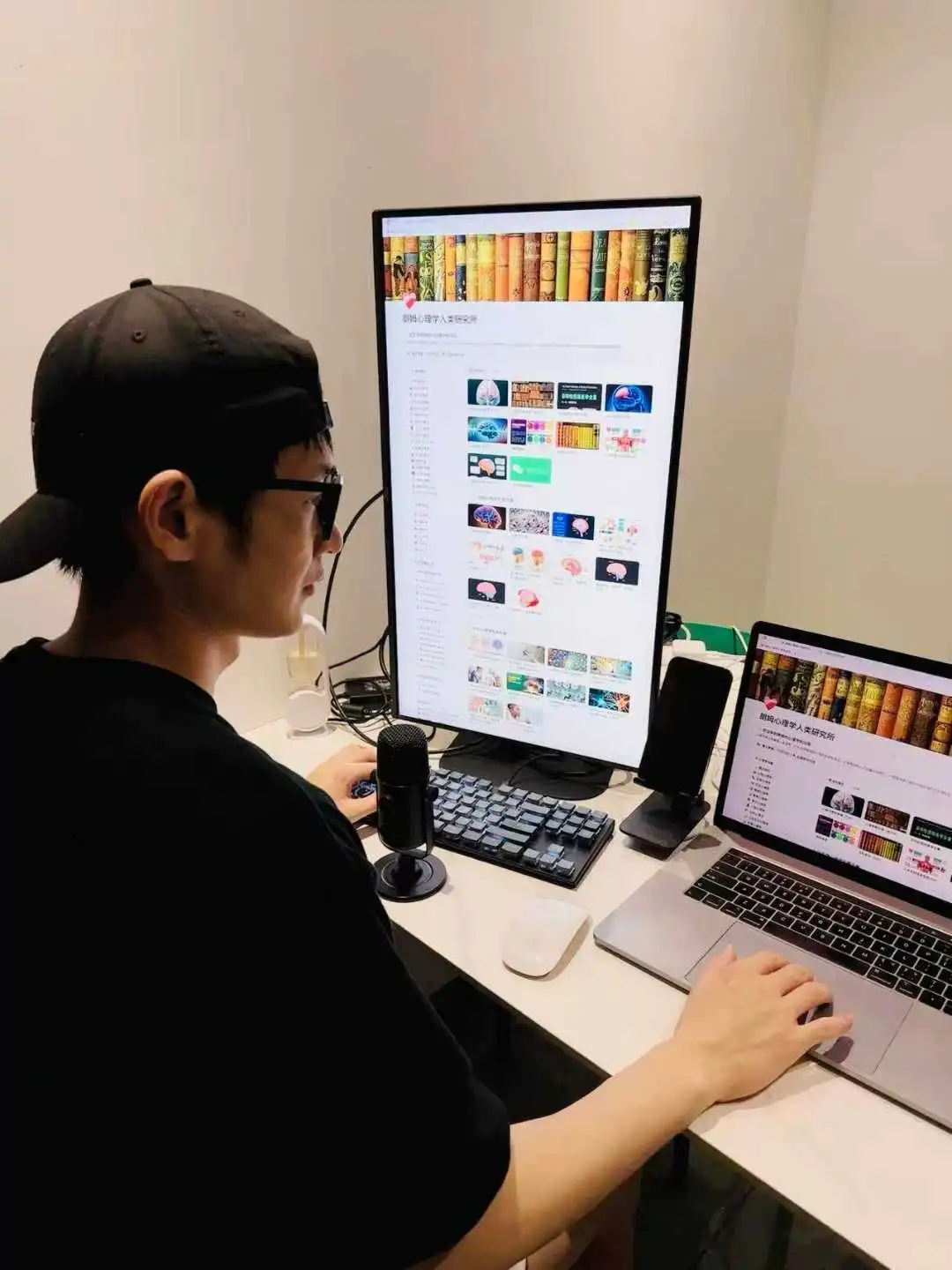 情绪温度计：为什么你情绪一激动就崩塌？