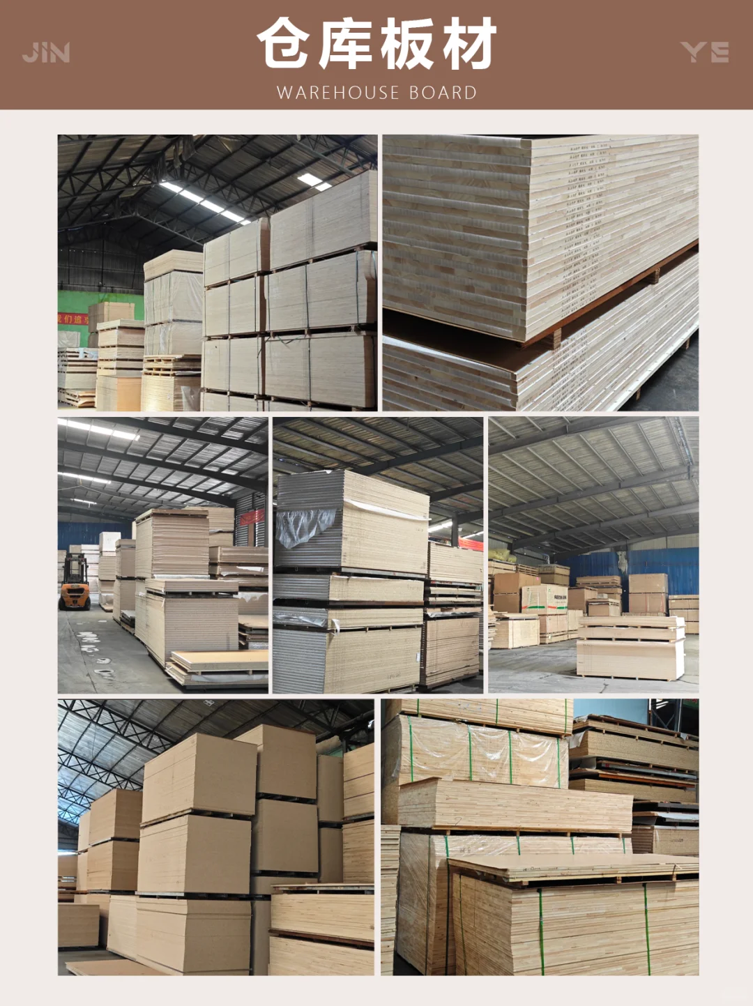 答应我！纯实木全屋定制找源头工厂直省30%✨