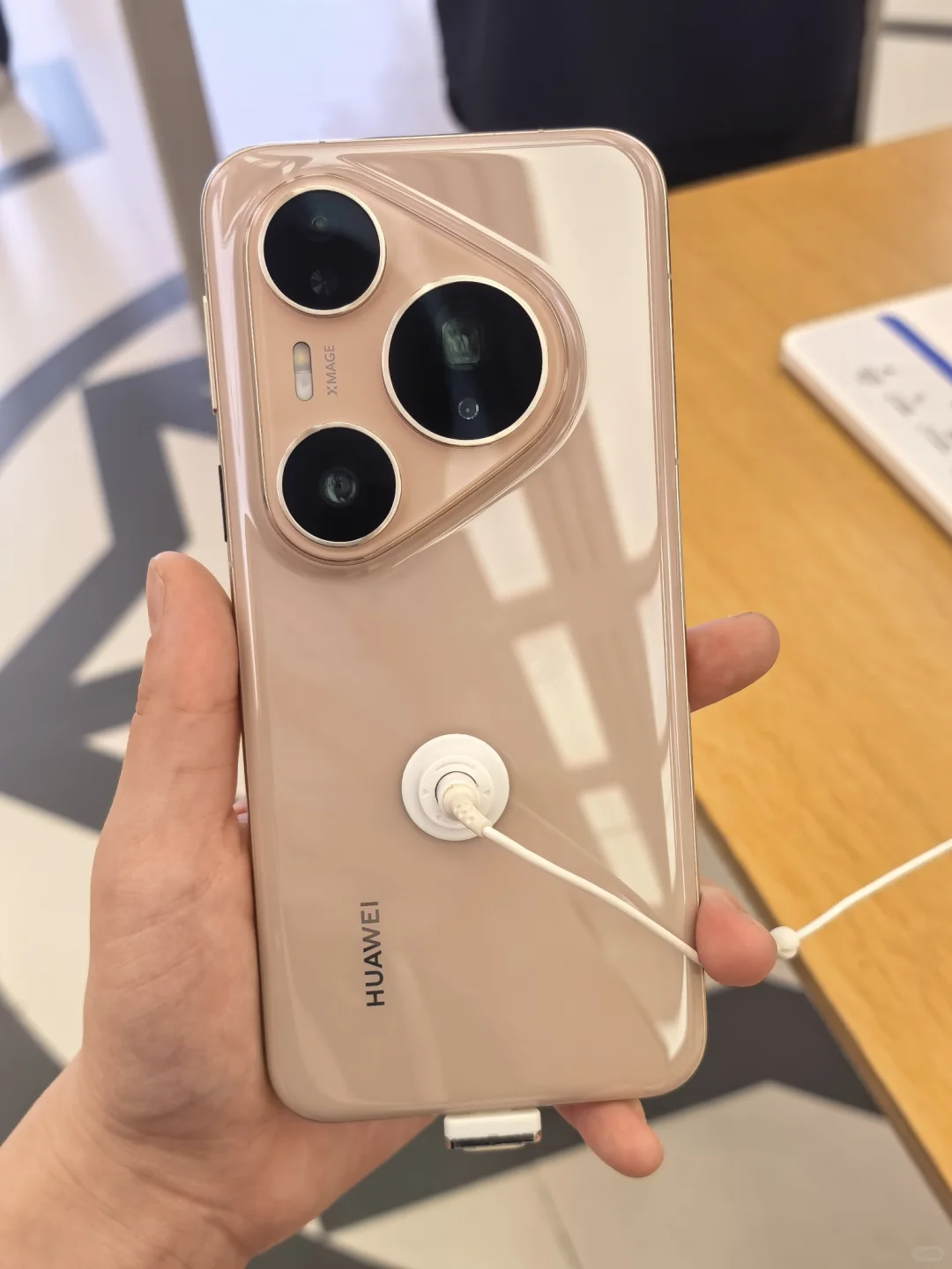 我真的爱我的手机?