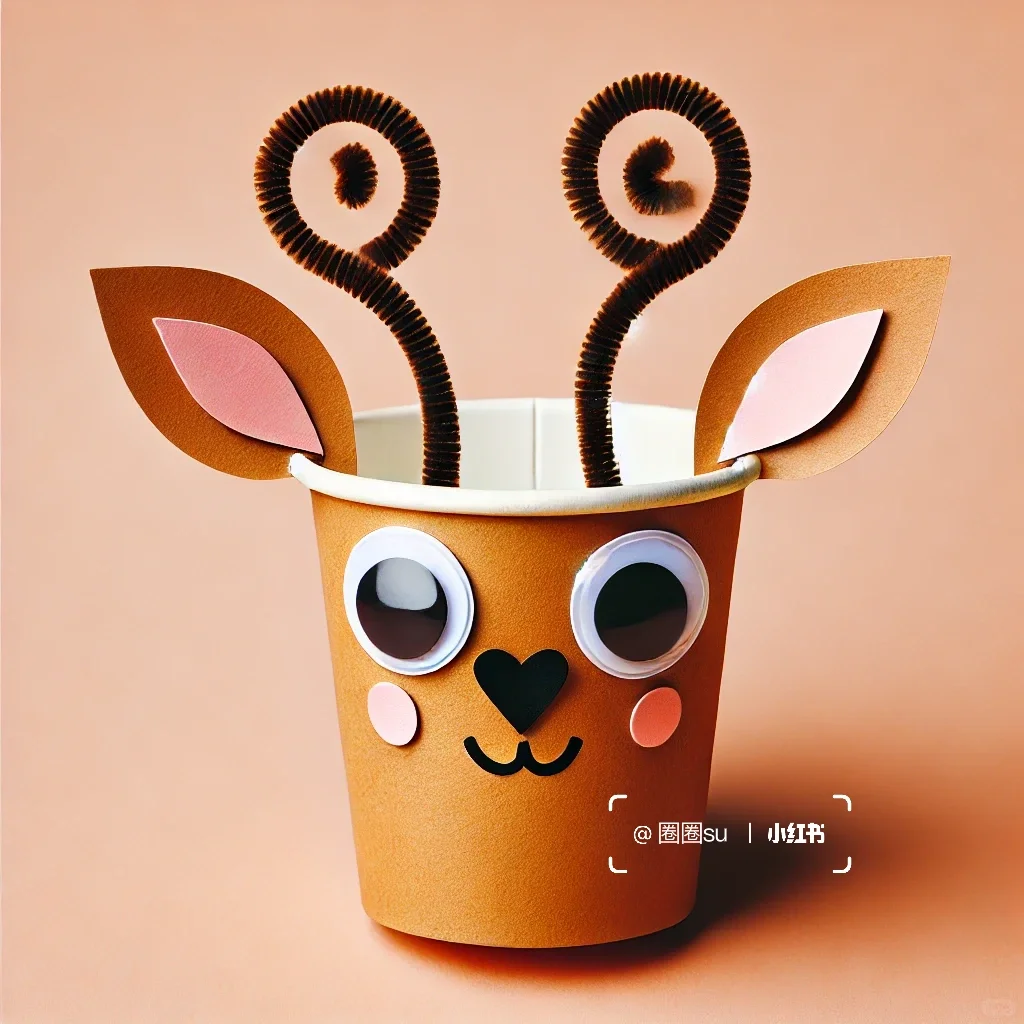 纸杯变身|可爱小动物系列手工达人必学