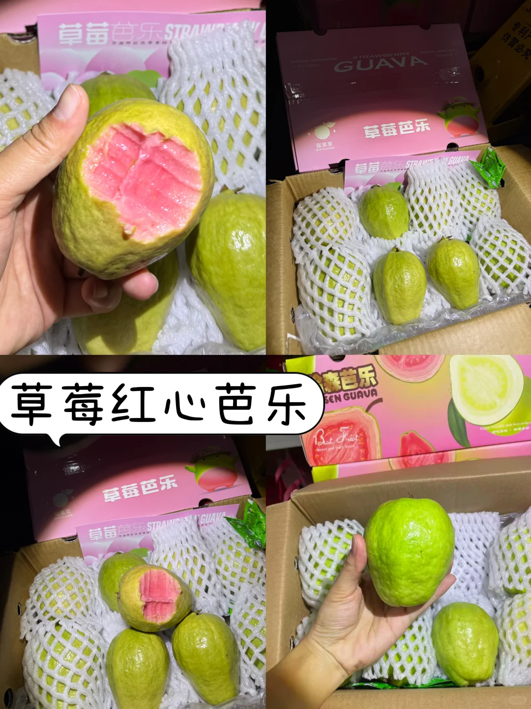 十月的水果市场挑花眼❗️实现水果自由