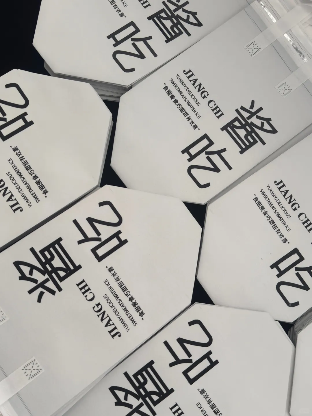 丝网印效果实拍