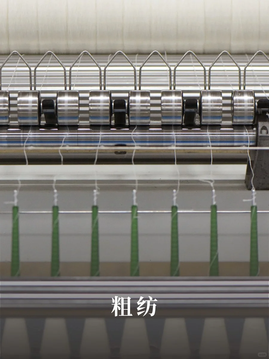 探索毛纺密码｜粗纺、半精纺的工艺美学
