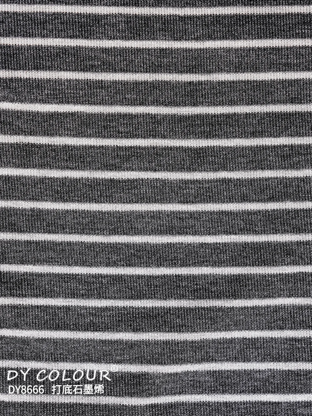 2025秋冬 持证石墨烯面料｜国家认证放心入