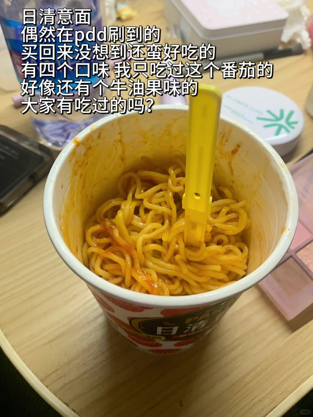 大学生宿舍泡面大合集！宿舍党必囤