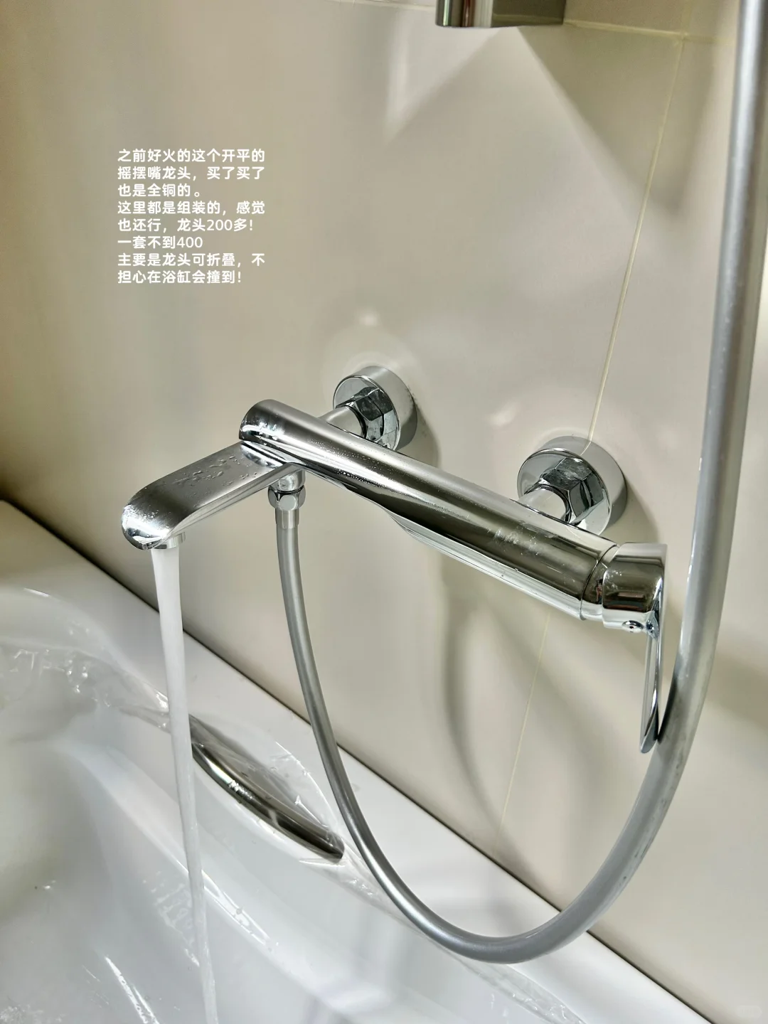 新家的浴室五金｜全铜不锈钢都有，有被美到