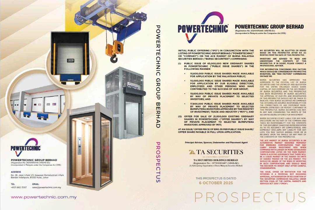 IPO 新股上市 Powertechnic 保科集团