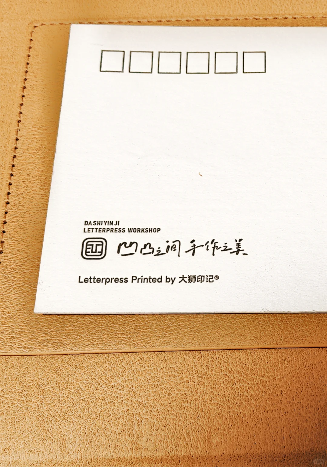 大狮印迹唐山宴文创寻找活字印刷中的自己。