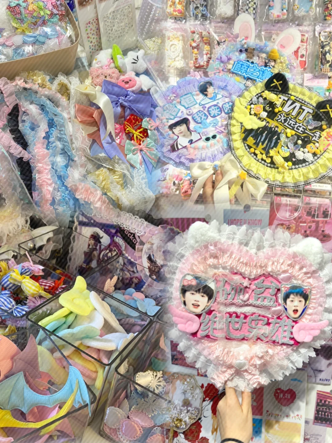 下次见面我们就玩这些✨