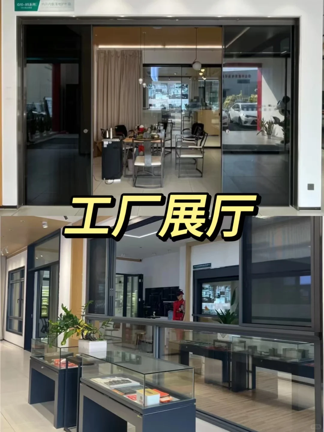 ?南京断桥铝门窗源头工厂?