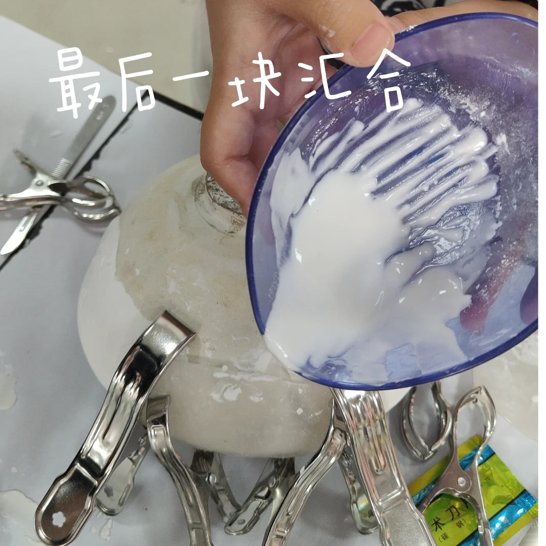 文保大四学生毕设修复进行中-补配篇(1)