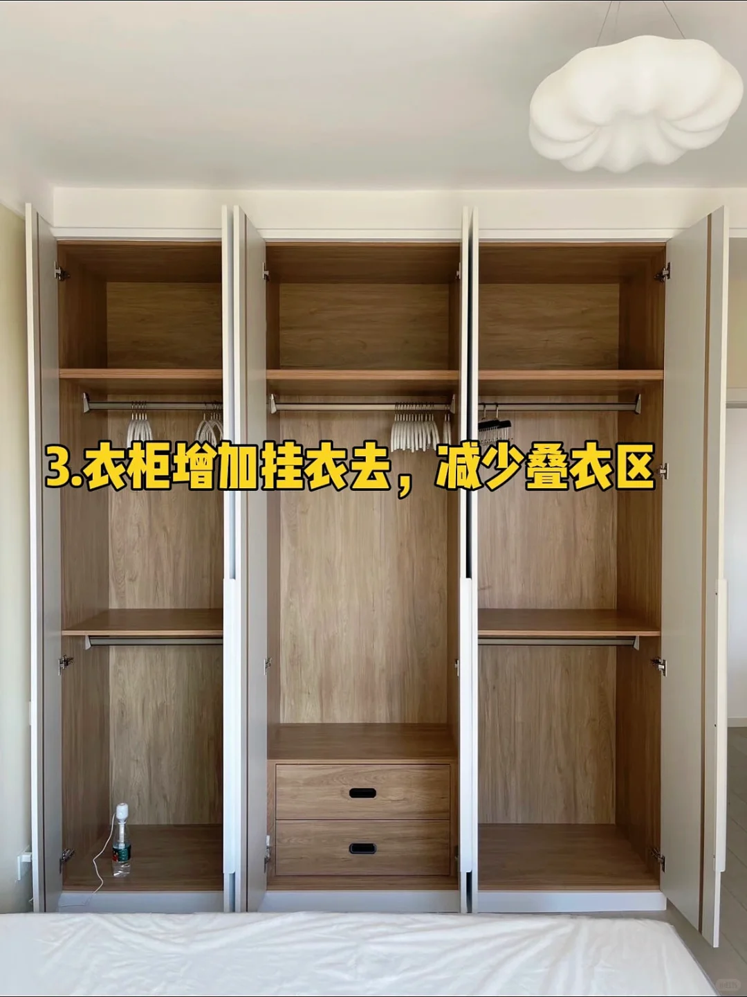 能有效去家务化的8个装修小巧思